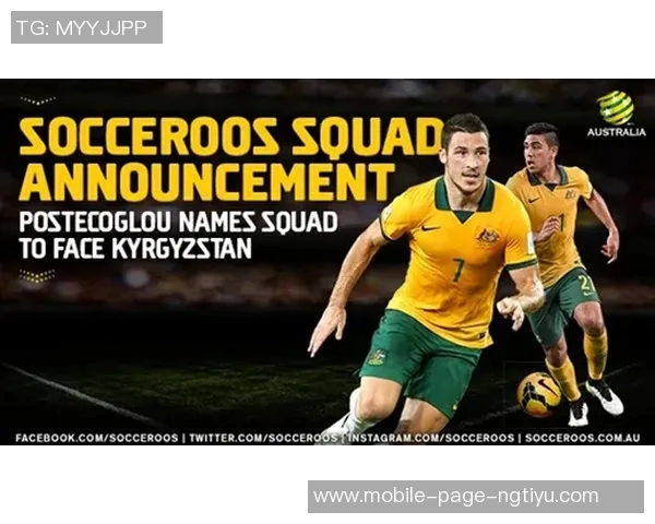 阿根廷足协发布备战安哥拉训练动态利马伤愈重返球队 阿根廷足协发布备战安哥拉训练动态利马伤愈重返球队