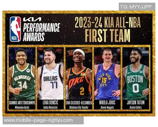 帕森斯称詹姆斯缺席为东契奇提供适应机会是积极信号 帕森斯称詹姆斯缺席为东契奇提供适应机会是积极信号