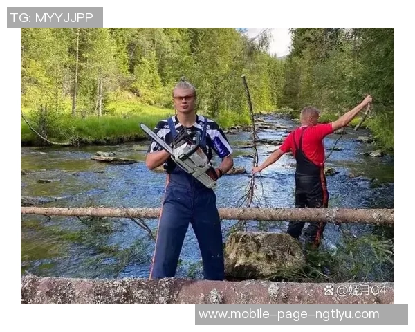 哈兰德分享单身秘籍鼓励多参与社交活动意外收获爱情机会