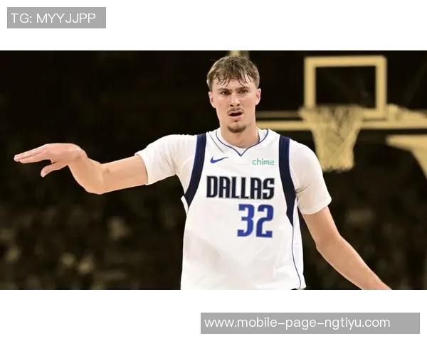 帕金斯预测弗拉格赛季结束将获最佳新秀并进入联盟前25名