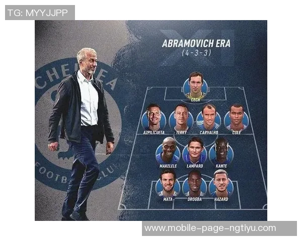 米克尔评选英超历史最佳阵容德罗巴亨利搭档切赫斯科尔斯萨拉赫入选