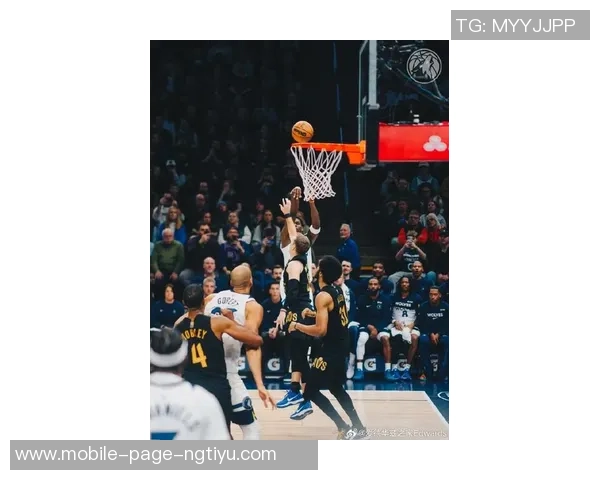 爱德华兹首节火力全开半场高效得分21分助球队争胜