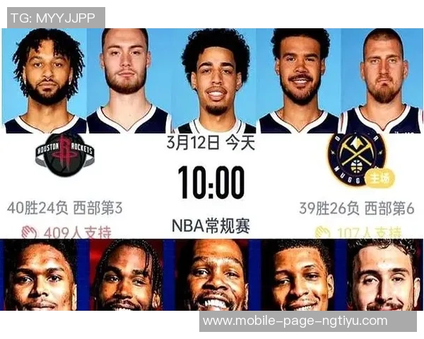 阿隆戈登场均203分63板明日掘金挑战火箭期待精彩对决 阿隆戈登场均203分63板明日掘金挑战火箭期待精彩对决